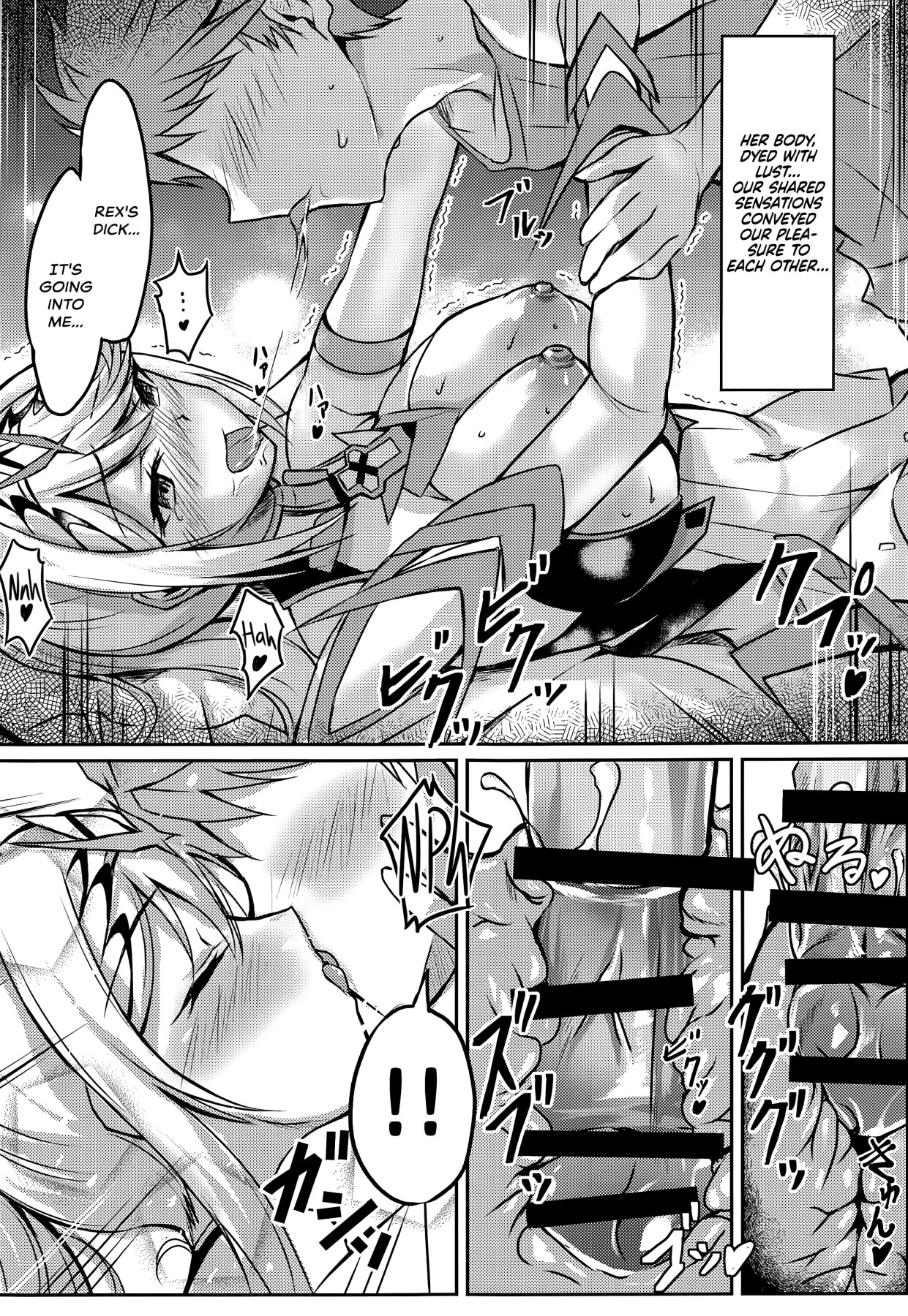 Hentai Manga Comic-Mythra H Book-Read-17